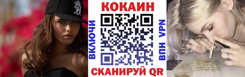 Магазин наркотиков Новоульяновск Конопля  Меф мяу мяу  АМФ  ГАШ 