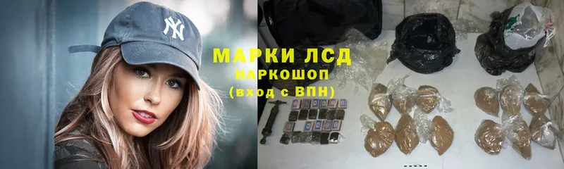 Где можно купить наркотики Новоульяновск COCAIN  MDMA  СК  Каннабис  Гашиш  Меф мяу мяу 