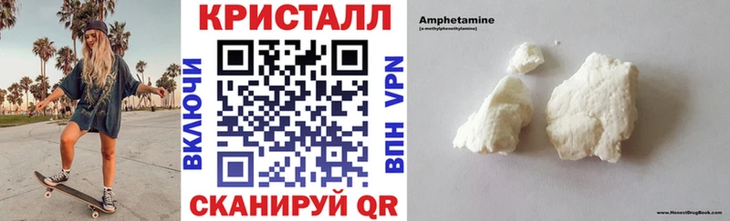 ссылка на мегу как войти  Новоульяновск  АМФ Premium 