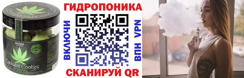 Canna-Cookies марихуана  kraken зеркало  Новоульяновск 