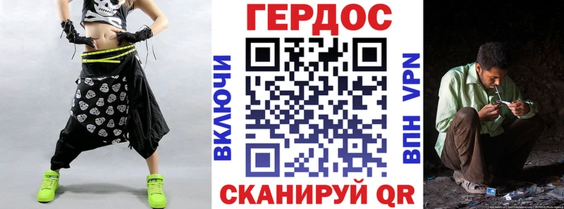 где купить наркоту  Новоульяновск  ГЕРОИН белый 
