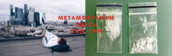 МДМА Медвежьегорск