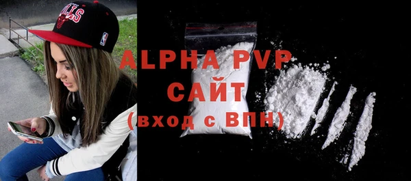 2c-b Майский