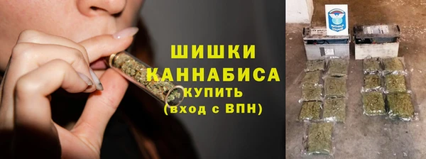 mdpv Магадан