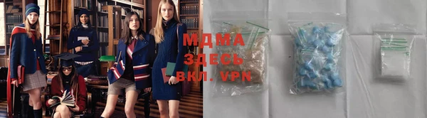 МДМА Медвежьегорск