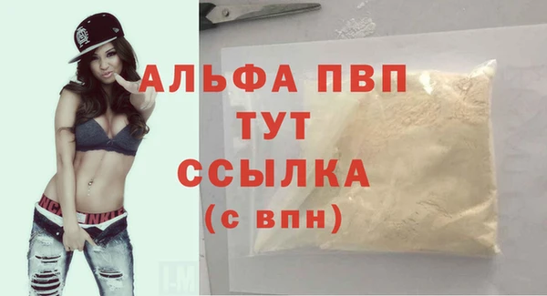 2c-b Майский