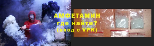 мдма Новый Уренгой