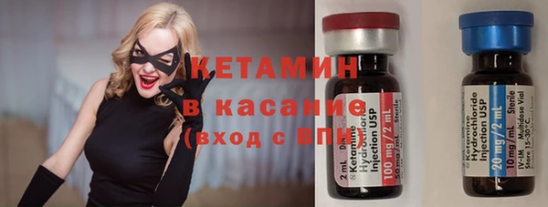 МДМА Медвежьегорск