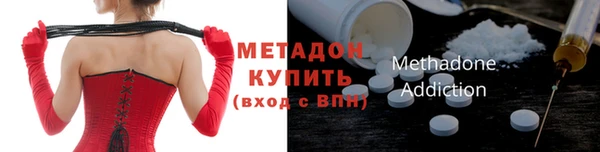 2c-b Майский
