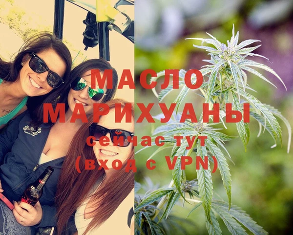 mdpv Магадан