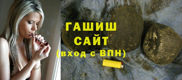 mdpv Магадан