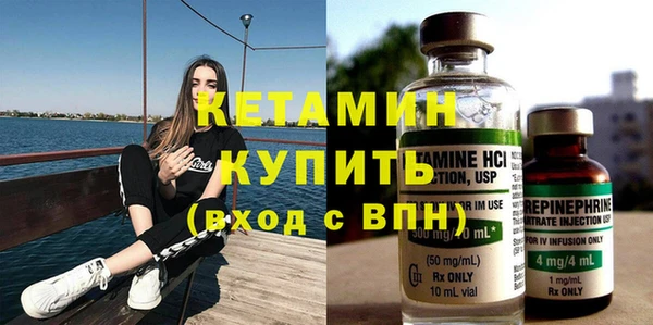 круглые Долгопрудный