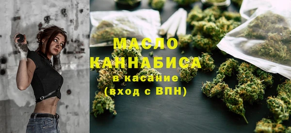 МДМА Медвежьегорск
