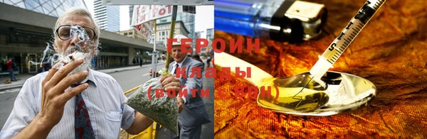 гашик Мегион