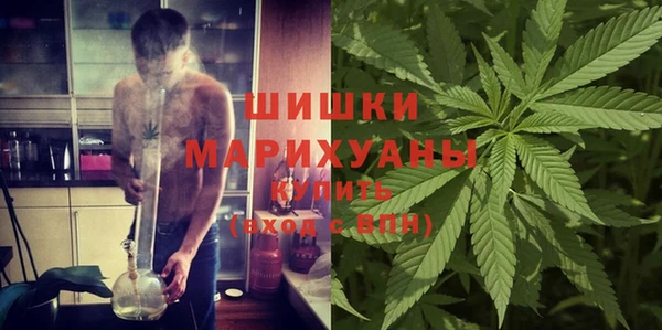 круглые Долгопрудный