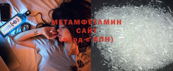 МДМА Медвежьегорск