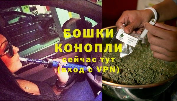 2c-b Майский