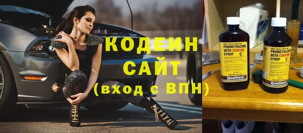 2c-b Майский