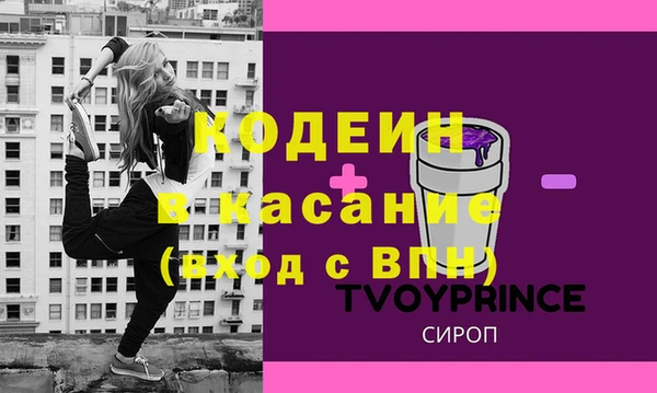 mdpv Магадан
