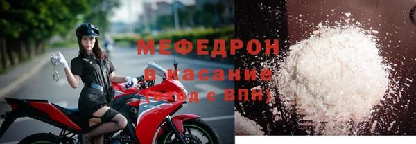МДМА Медвежьегорск