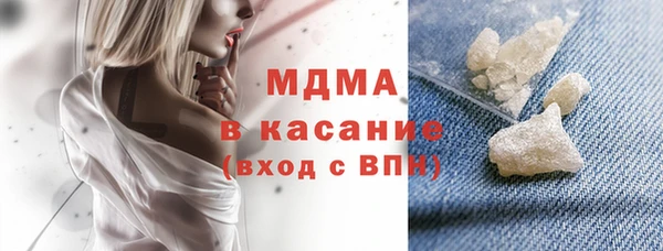 mdpv Магадан