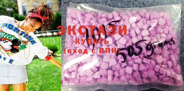 2c-b Майский